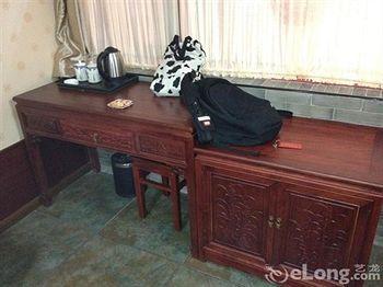Jiuxiuzhuang Siheyuan Hotel - ปักกิ่ง ภายนอก รูปภาพ